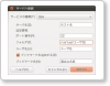 ubuntu1010.png