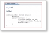 travwiki03.png
