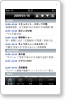 touch08.png