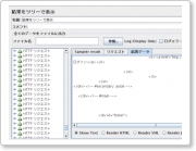 jmeter09.png