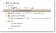 groovy10.png