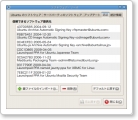 firefox3502.png
