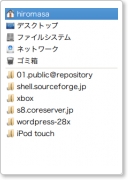 tsunagu07.png