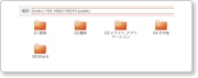 ubuntu1013.png