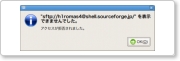 tsunagu06.png