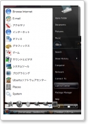 ubuntu91012.png