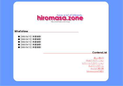 2000hiromasazone