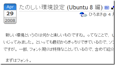 ubuntu24