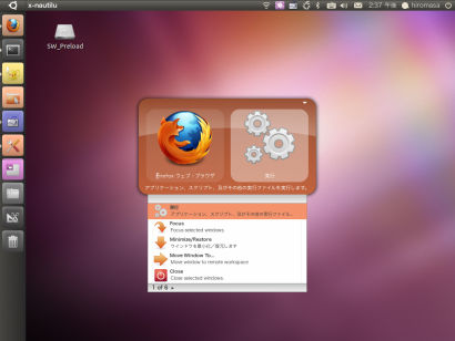 ubuntu1030