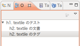 textile12