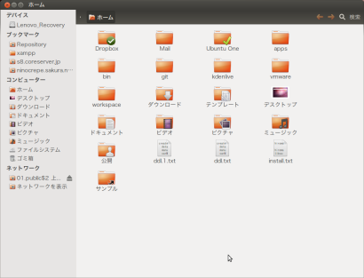 Ubuntu12-06